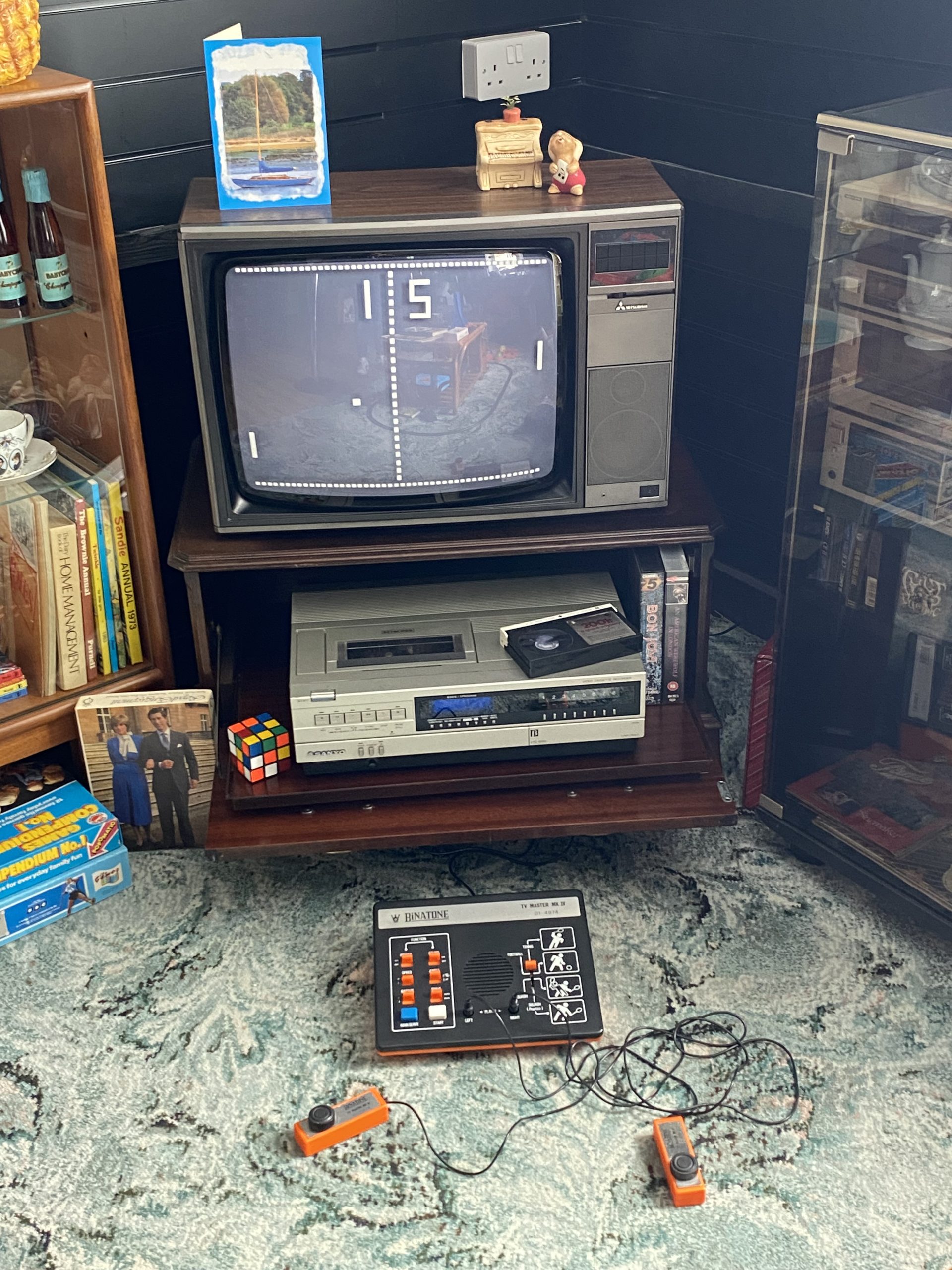 The Retro Zone Museum